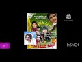 جميع نجوم عاطف لم تعرض 