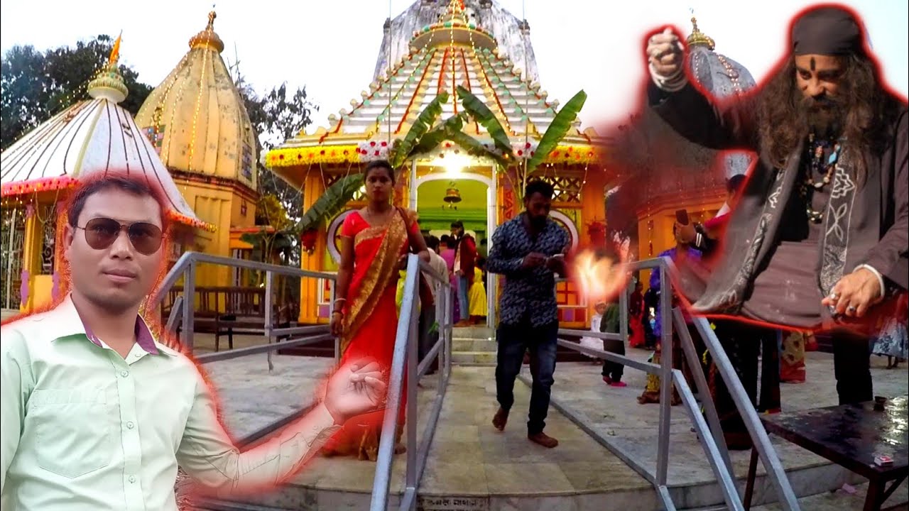 Historical Ganesh Mandir//Lalmati Abhayapuri Bongaigaon//Ganesh Mandir Abhayapuri//Assamese Taroka