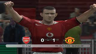 Descarga Winning eleven 9 Liveware Evolution  PC 2025