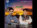 Shahjan Dawoodi New Song 2019 Do Duzguwar Api Mara