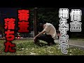 ブラックリスト？借金が増えすぎて審査落ちました。来月末まで地獄確定した底辺営業マン。【PF機動戦士ガンダムユニコーン再来129ver.】