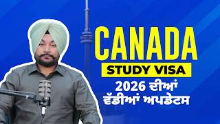 Canada Study Visa Latest Updates 2026 Pte Ielts Score Requirements Pte Requirements Explained