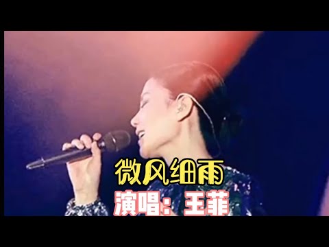 【📢2024甲辰年黃大仙師上契結緣儀式科儀直播】