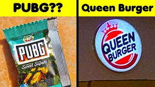 The Weirdest Knock Off Brands That Are Actually Funny