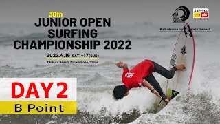 【Day2 Bポイント】第30回ジュニアオープンサーフィン選手権大会（2022）