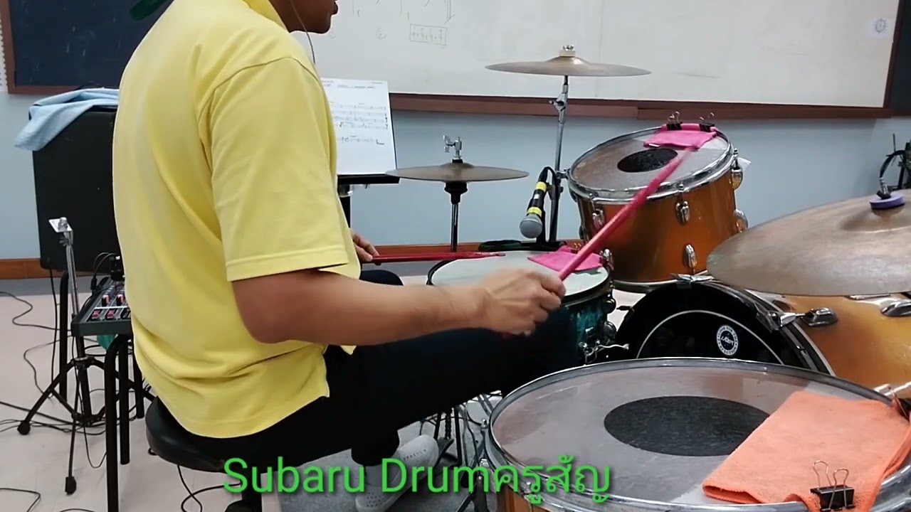 Subaru(song)#drumcover #drumครูสัญ #drummer #drumlife - YouTube