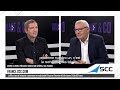 Smart  co  interview de didier le jeune ceo de scc france par thomas hugues