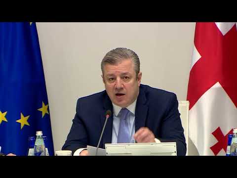 მთავრობა ახალი მასშტაბური საგადახადო ინიციატივებით გამოდის