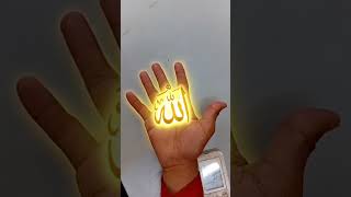 Ai shair e Arab❤️💯#islamicshorts #islamicvideo #islamicstatus