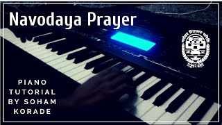 Video thumbnail of "Hum Nav Yug Ki Nayi - Piano Tutorial - Soham Korade"