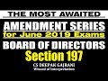 Directors Remuneration u/s 197 - Company Law - CS Deepak Gajrani