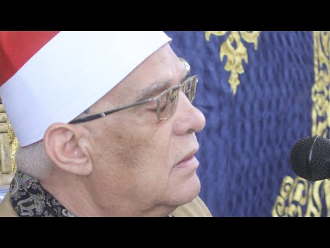 تلاوة في منتها الجمال والروعه للشيخ محمد حامد السلكاوي عزاءوالدة الحاج محمد رفعت ا  تلاوة في منتها الجمال والروعه للشيخ محمد حامد السلكاوي عزاءوالدة الحاج محمد رفعت ا