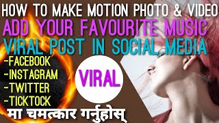 How To Make viral motion Photos And Videos For Social Media | Create Viral Post | By CreativeMedia screenshot 5