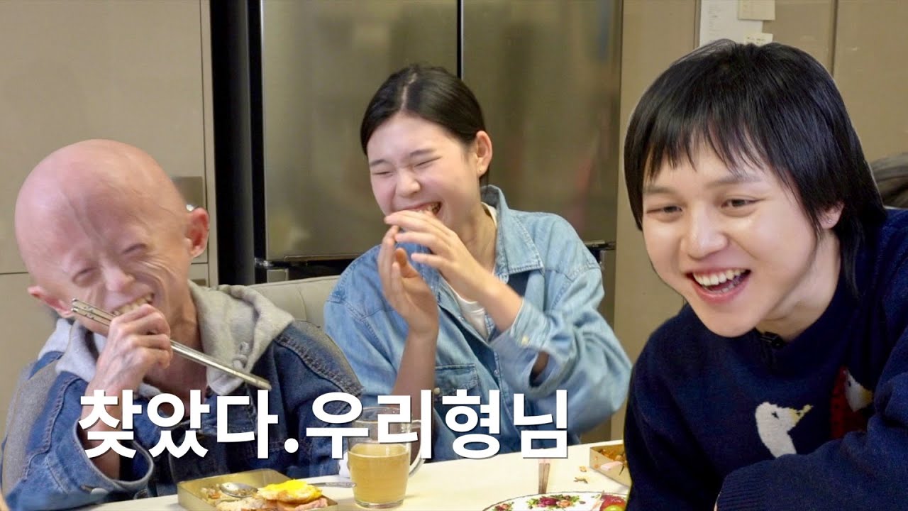 인생을 노래하는 래퍼 원슈타인과 진심을 나누다!