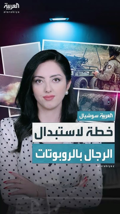         
 - نشر قبل 22 دقيقة