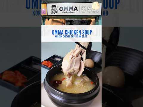 OMMA Chicken Soup - Affordable Samgyetang-Style Bowls at Bedok & Alexandra Village #DanielFoodDiary