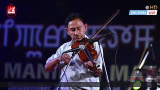 [VIOLIN] Eigi Punshi Nangga Kari Thoknei Eiga | A Boren Sharma screenshot 3