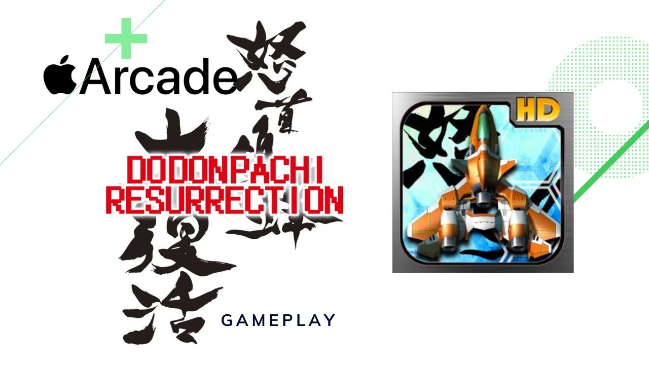 dodonpachi resurrection boss dodonpachi resurrection boss