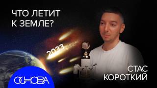 картинка: НЕВОЗМОЖНЫЕ ЧУДЕСА КОСМОСА: САМОЕ ТЕМНОЕ ЗАТМЕНИЕ И ЗАГАДОЧНАЯ ЗВЕЗДА