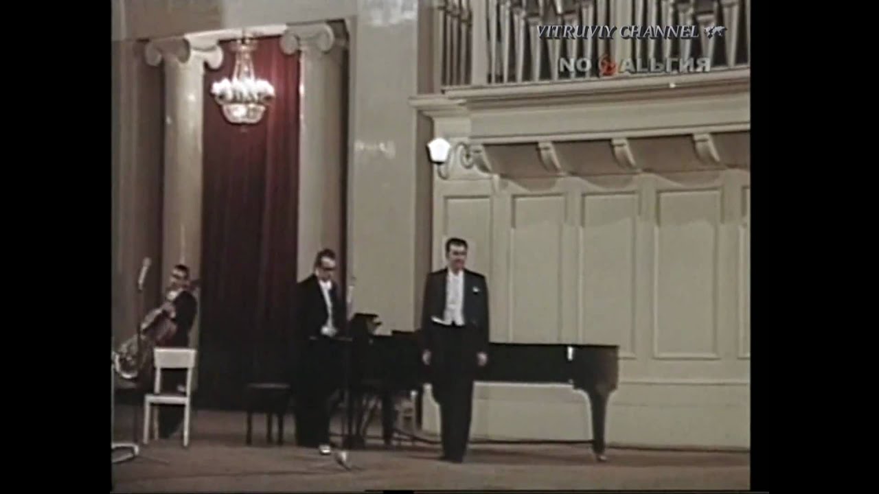 Борис Штоколов "Нет, не тебя так пылко я люблю". - YouTube