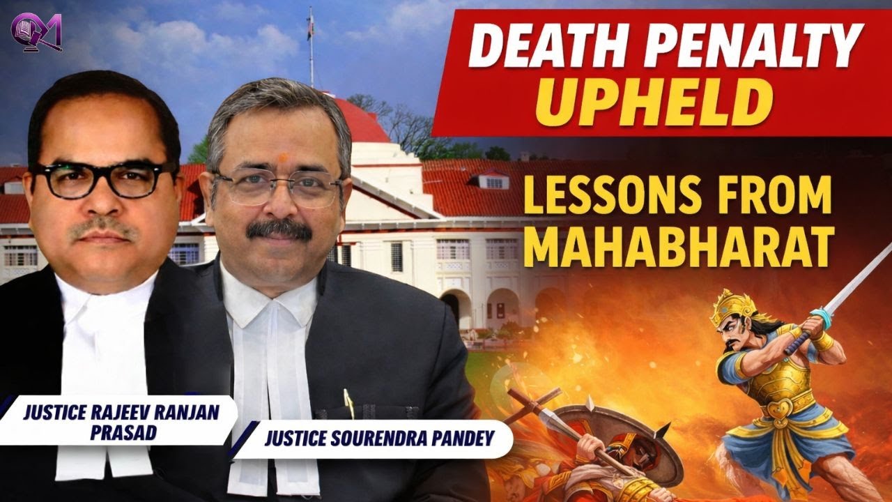 Land dispute turns deadly: Patna High Court confirms death sentence in triple murder case 