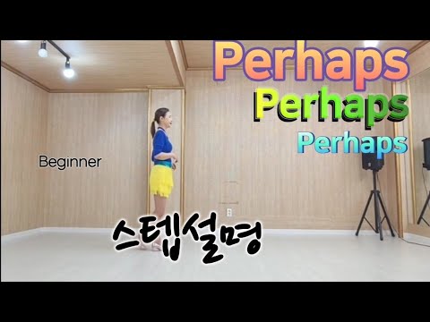 [Tutorial]Perhaps Perhaps Perhaps Line Dance 스텝설명/Beginner/ - YouTube