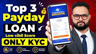 Loan Apps For Low CIBIL Score | New Best Loan App 2026 | Low Cibil Score Instant Loan | TOP 3 APPS screenshot 5