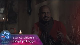 الشاعر علي البديري - الوصية حصريا Ali Al Baderi - Alwasaya Exclusive 2016