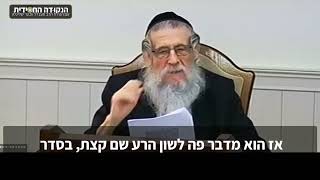 הגה״ח הרב ווכטר שליט״א | מה שווה מצווה אחת וכמה מצוות אפשר להספיק ביום?