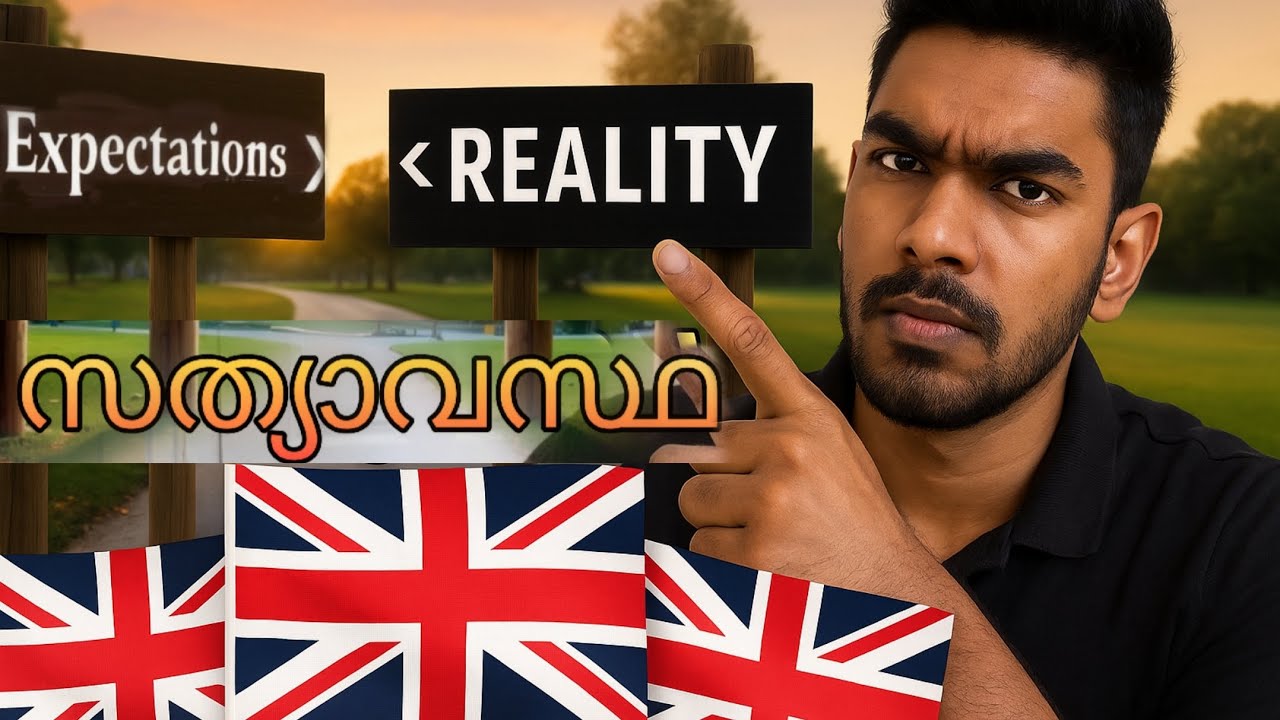 UK expectations vs Reality | malayalam vlog | worth to come in uk 2025?|student life uk | uk partime