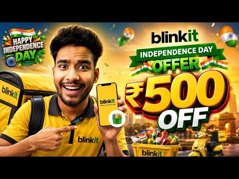 🛒🔥 BLINKIT Coupon Code Today 2026 😱 NEW Offer & Instant Discount! 💸