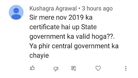 SSC CHSL DV EWS Certificate Problem