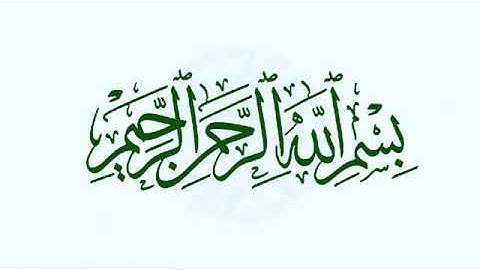 تلاوة من سورتي البروج والتين للقارئ محمد الطميحي