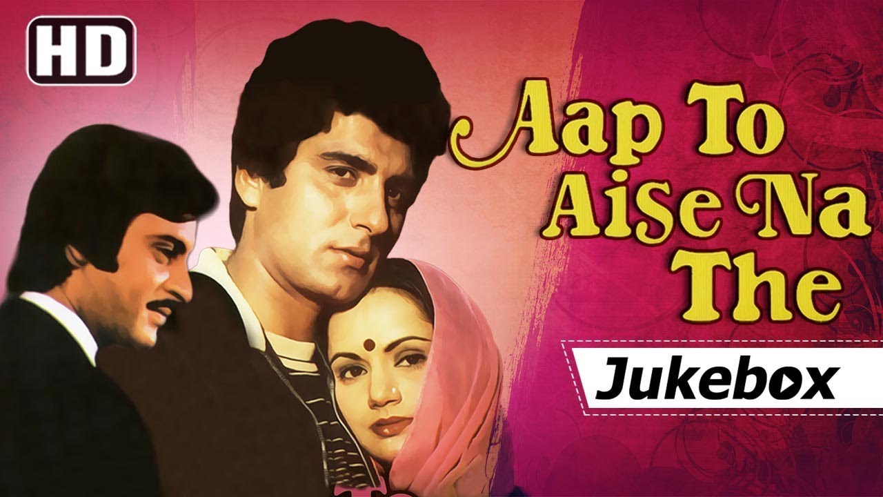 Aap To Aise Na The Cast