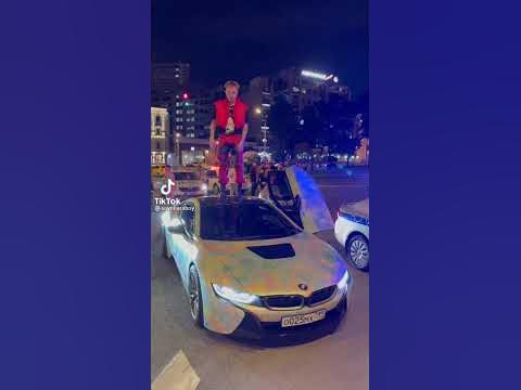 БМВ i8 Элджея