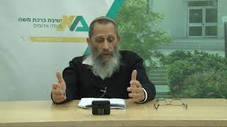 סרטון מס' 313 - חינוך פנימייתי 7 // 3 דקות של חינוך מאת הרב אלישע אבינר