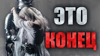 Этот тренд разрушил Шугейз ❘ ZOOMERGAZE