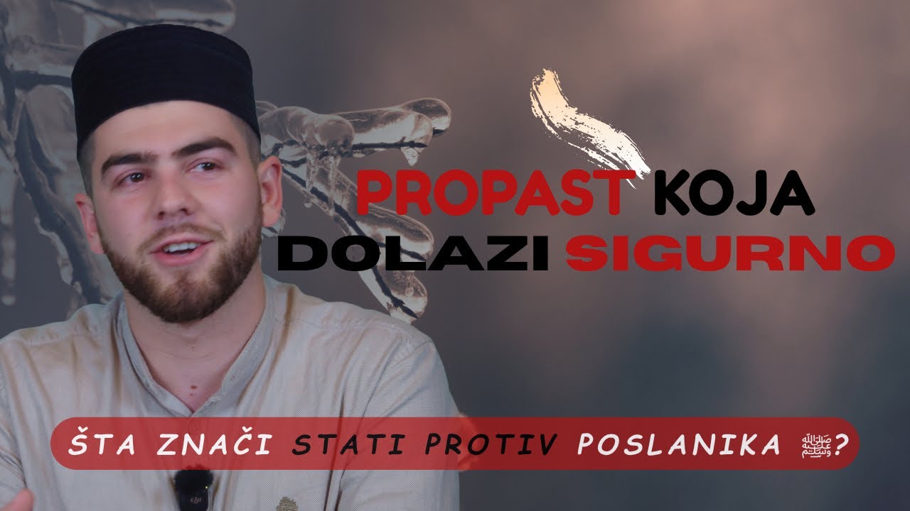 Sura Mesed - Sigurna propast onih koji se suprotstave Poslaniku | hfz. Hamdo ef. Solo