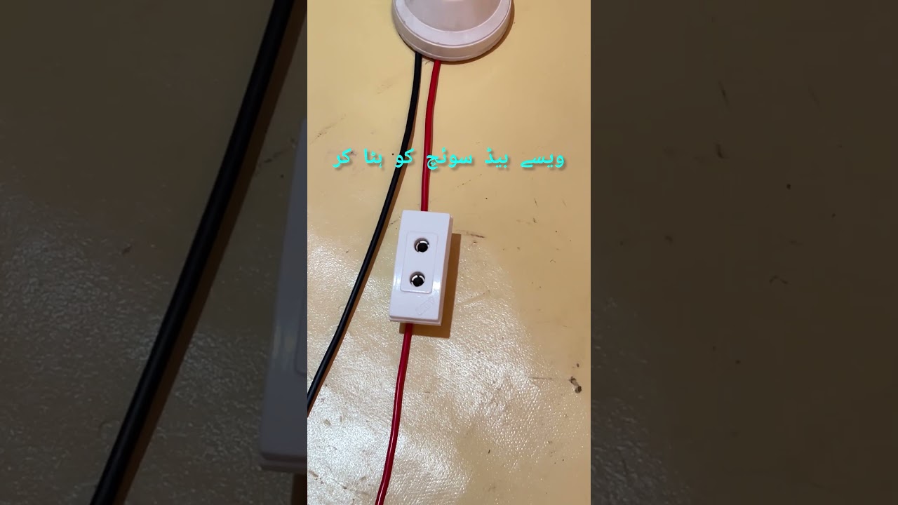 Easy Way To Make a Test Series Lamp Board ⚡ 