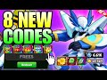*UPDATE CODES* ALL WORKING CODES FOR CATCH A MONSTER IN 2026 - ROBLOX CATCH A MONSTER CODE IN 2026