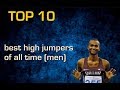 Top 10 best high jumpers of all time (men)