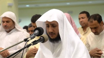 حدثني عن الإستكان أحدثك على تلاوات الشيخ سعد المجدوعي.. ماشاء الله