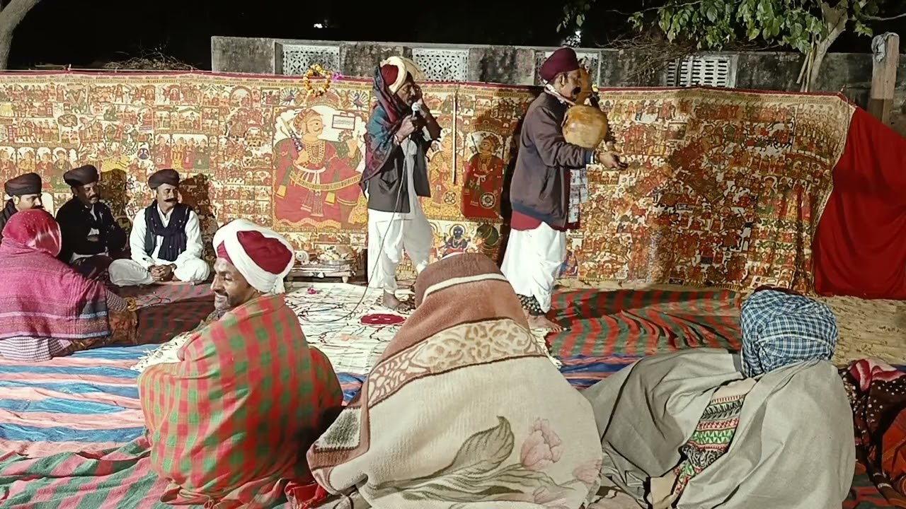  हिरा भवानी का मनावणा मेवाराम जी भोपा छितर जी भोपा 