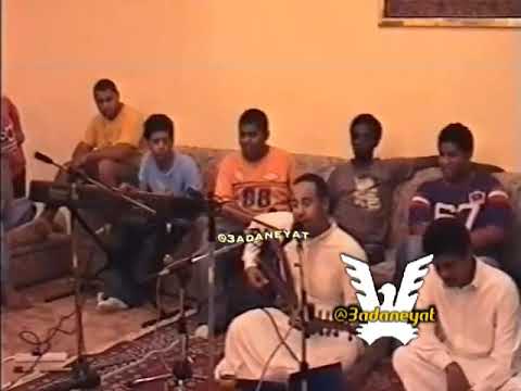 الفنان يوسف العماني بجيك حاني الراس رضيت اله م 