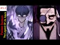 [ #1-2 ]  MC Destroyed The Poison Sect Just For His Revenge | Agam Explainer