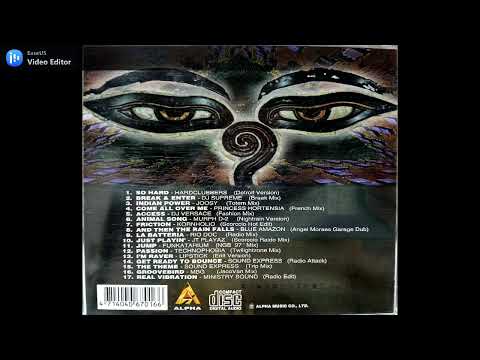 Kornholio — Kornholio - Friction (Scorccio Hot Edit) 摩擦