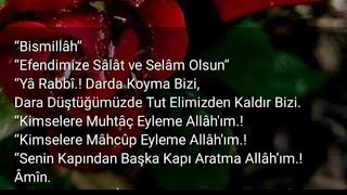 Allahım Bizleri Peygamberimiz Hz Muhammed Sav Efendimizin Sünnetine Uyanlardan Eylesin