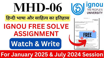 IGNOU MHD-06 Solve Assignment 2024-2025 Download | IGNOU Free Assignment Download 2025 | #ignou