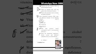 BBCET 141 Question Paper | BBCET 141 Nutritional Biochemistry Question Paper