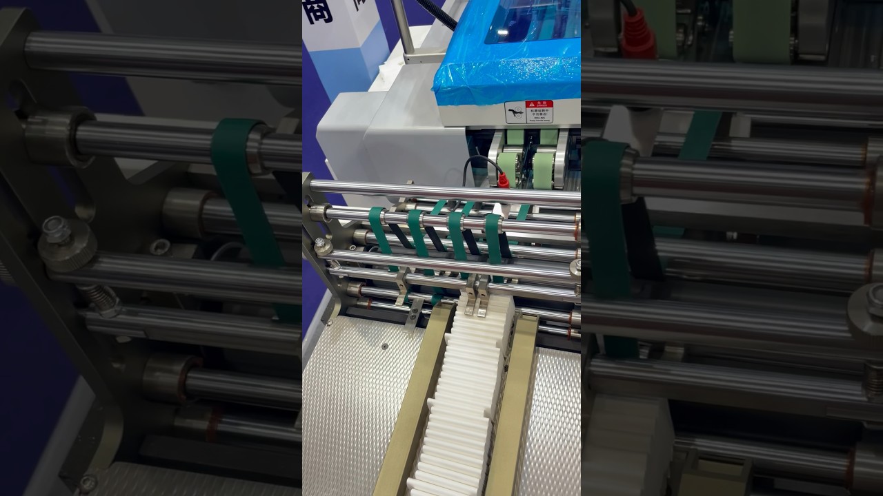 Paper Folding Machine 